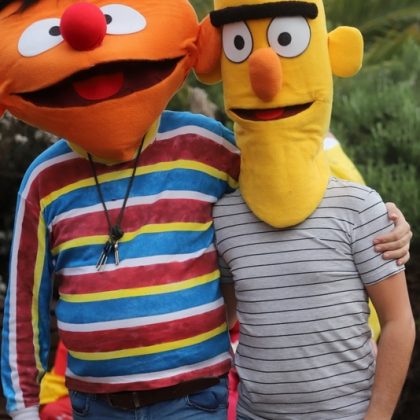 פורים 2018 –  חוגגים עדלאידע