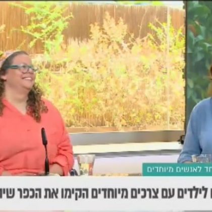 החלק הראשון בראיון בתכנית הבוקר של רשת עם נועה ברק ושני אחדות מכפר עידוד