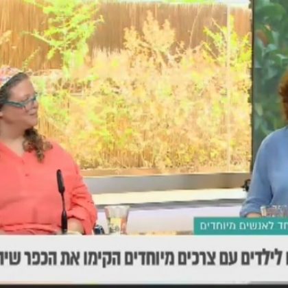 החלק השני של הראיון בתכנית הבוקר של רשת – נועה ברק, דיירת בכפר עידוד ושני אחדות מנכ"לית כפר עידוד